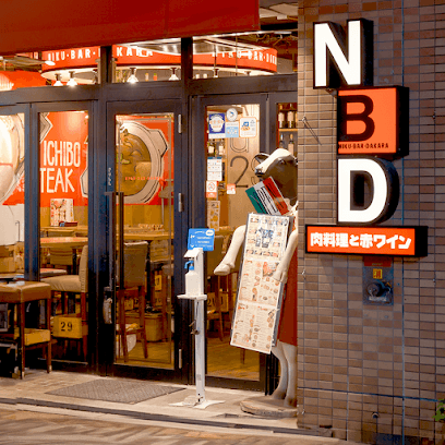 ニクバルダカラ浜松有楽街店