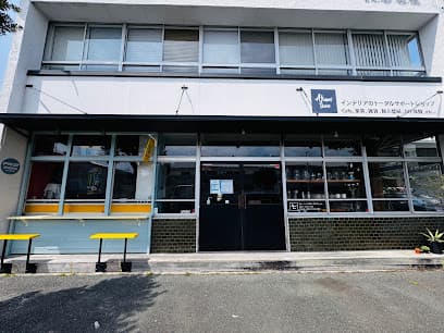 あつみ工房