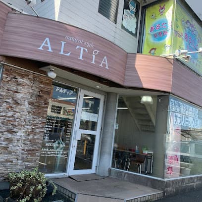 アルティア（natural style ALTiA）浜松店