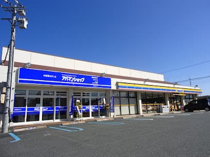 アパマンショップ浜松浜北店