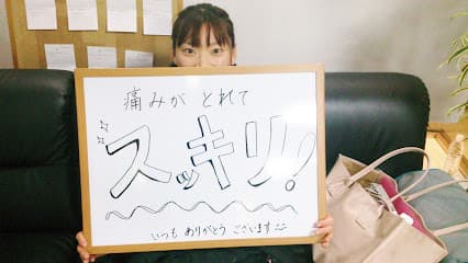 美楽整体ウルオス