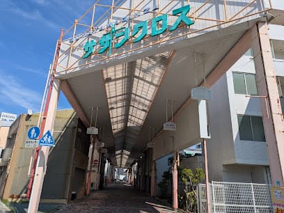 サザンクロス商店街
