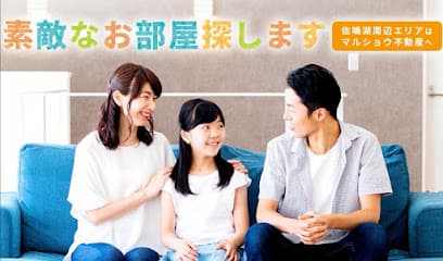 マルショウ不動産