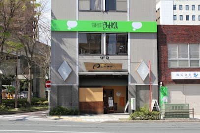 ピタットハウス浜松店