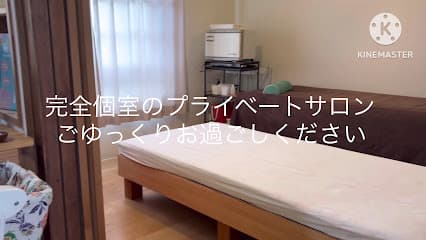 椿カイロプラクティック