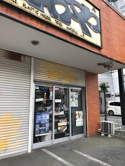 ホビーショップ やおや