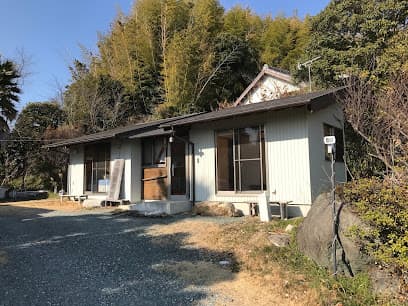 あき整体院