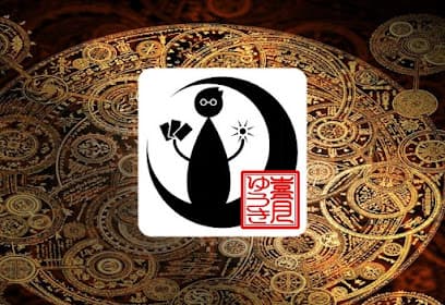 占い師 喜月ゆうき【タロット＆手相】