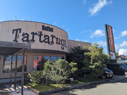 タルタルーガ 入野店