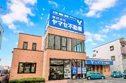株式会社ヤマセ不動産