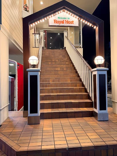 ロイヤルホスト浜松駅南店