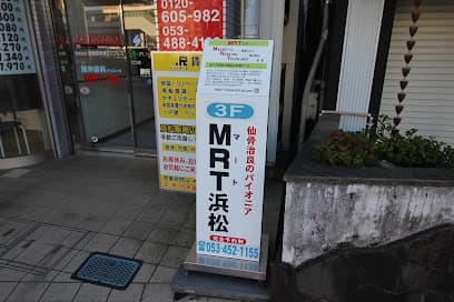 MRT浜松