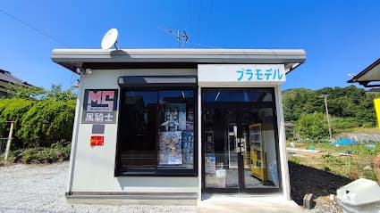 MS黒騎士
