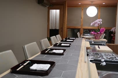 城下 田はら