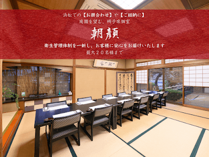 天竜膳 三好