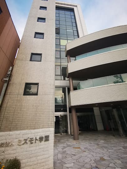 東海歯科衛生士専門学校