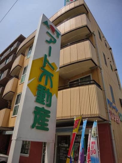 アート不動産