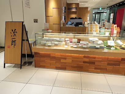 治一郎 遠鉄百貨店