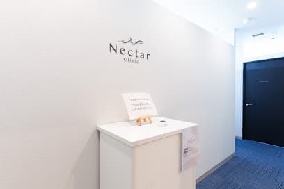 ネクタークリニック（Nectar Clinic） 浜松院