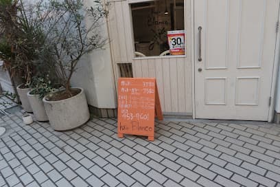 hair Blanco ヘアーブランコ