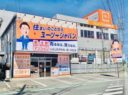 U2JAPAN株式会社 浜松店
