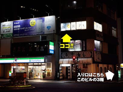 浜松駅前リラクゼーションサロン|駅SPA