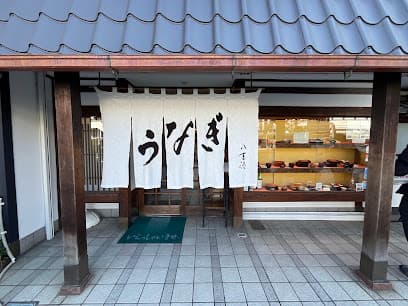 八百徳 駅南店