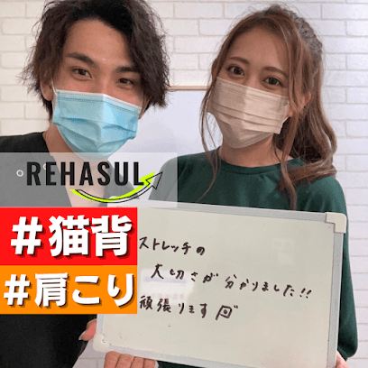 REHASUL(リハスル) 佐鳴台店