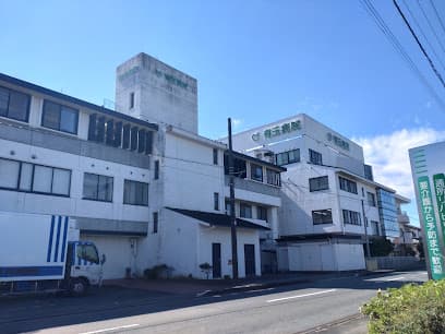 有玉病院