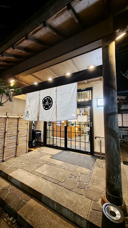 うなぎ割烹 康川