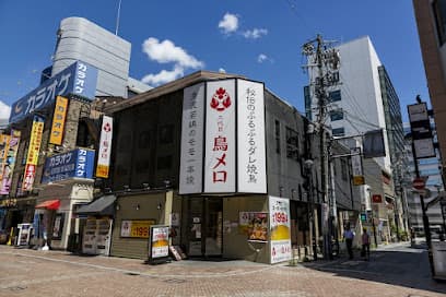 三代目鳥メロ 浜松有楽街店