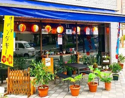 沖縄パーラー遊び庭