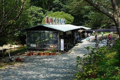 あゆ狩り園