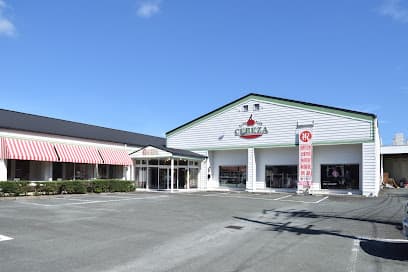 ギフトパーク セレサ