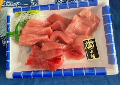 まぐろの熊田