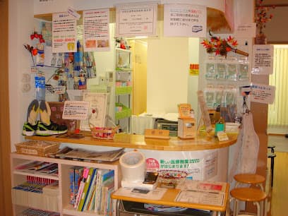 みやこだ接骨院
