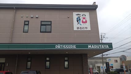 まるたや洋菓子店 神田本店