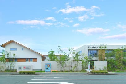 アイジー不動産 ( EMOTOP浜松敷地内)