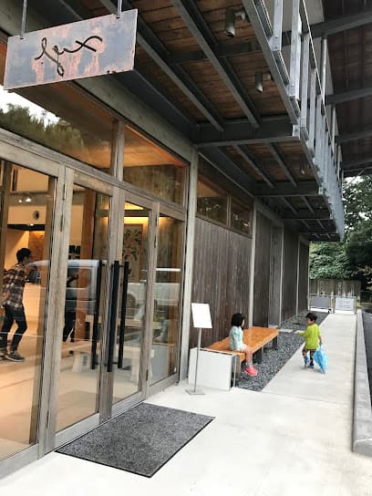 キシル 浜松店