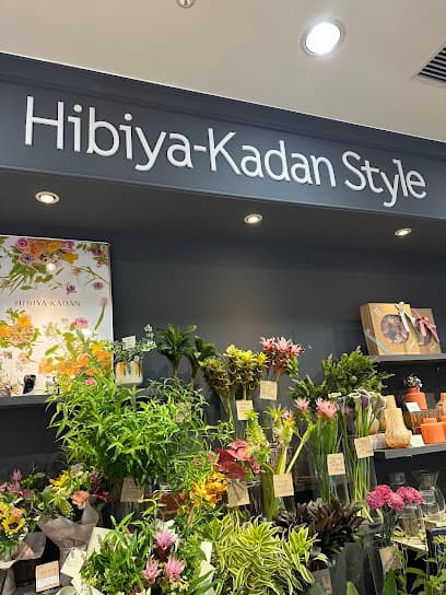 Hibiya-Kadan Style 浜松メイワン店