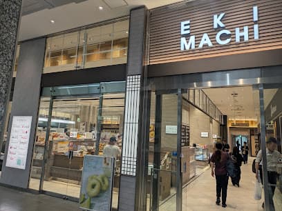 花の舞 浜松駅構内Ekimachi