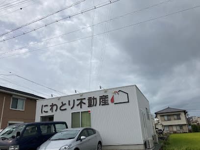 にわとり不動産