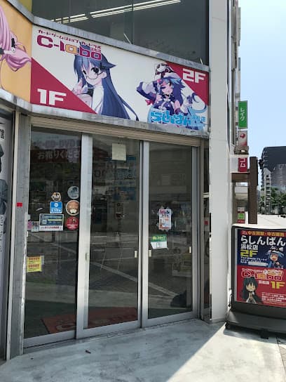 カードラボ 浜松店