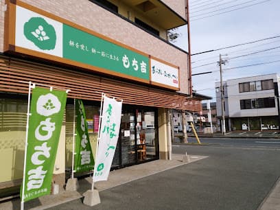 もち吉 浜松店