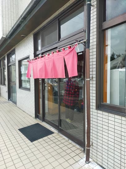 ニコニコ餅本店