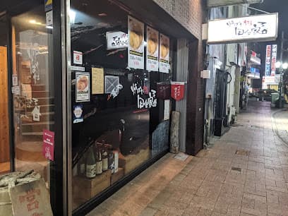 浜松田舎家