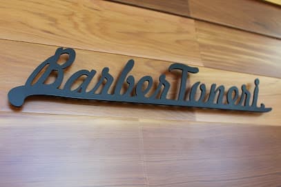 Barber Toneri
