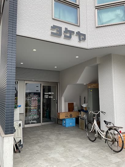 文具のタケヤ