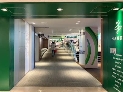 ハンズ浜松店
