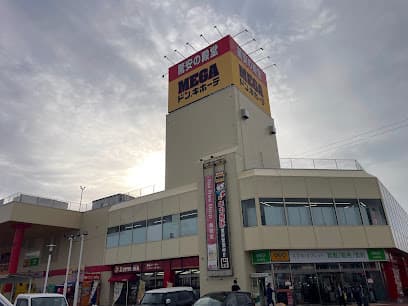 MEGAドン・キホーテ 浜松可美店